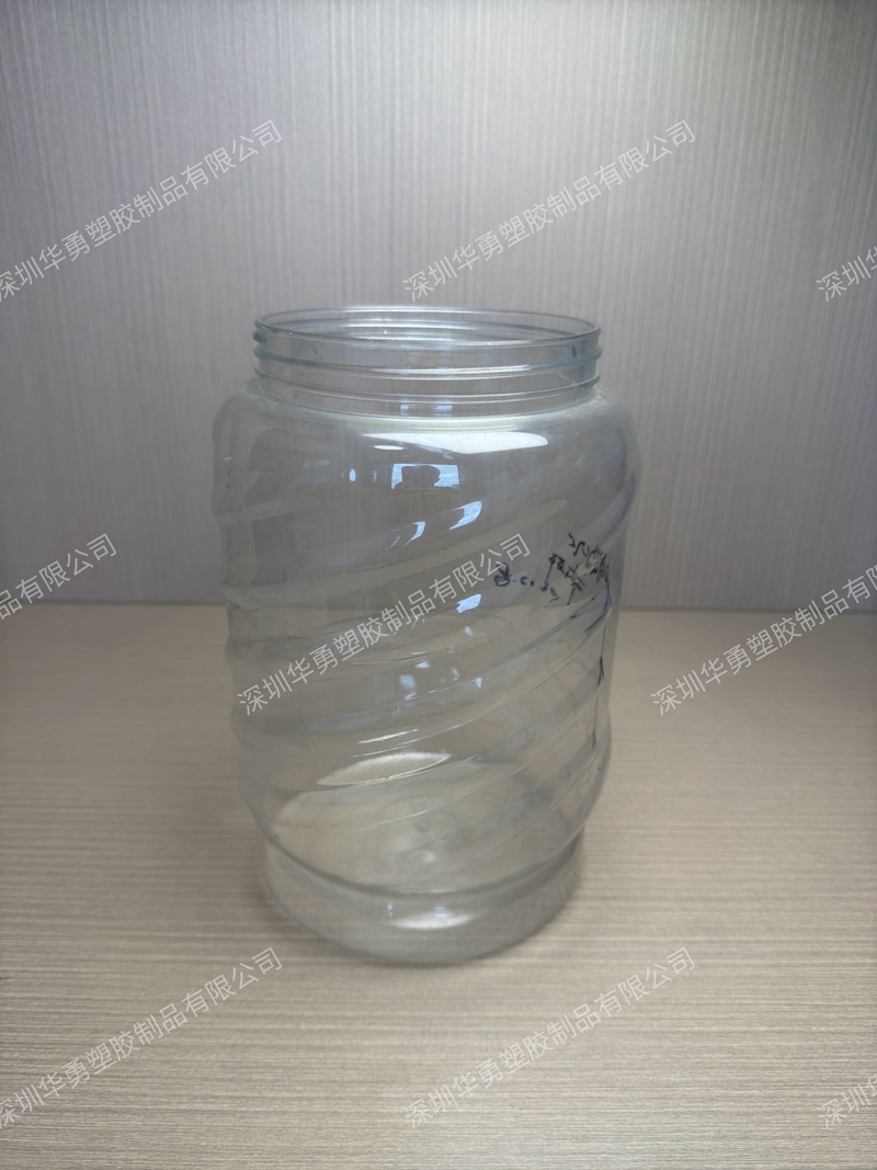 透明储物容器