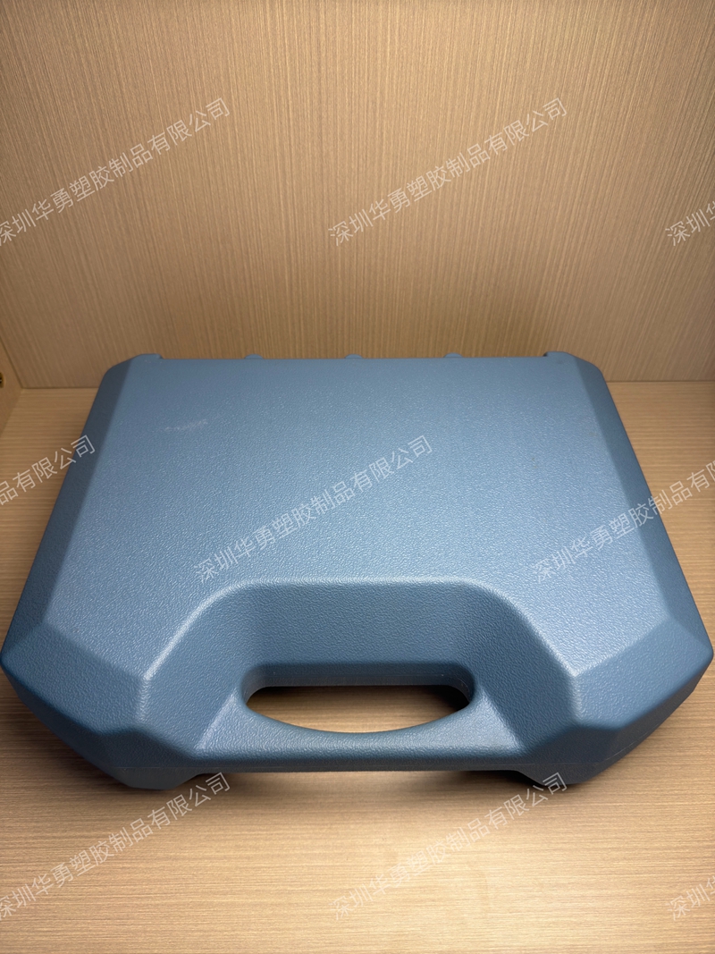 塑胶工具箱