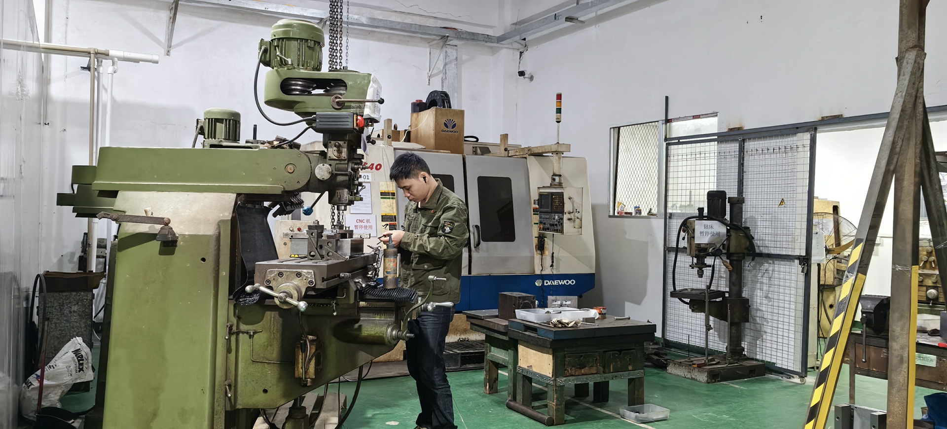 模具制造.jpg
